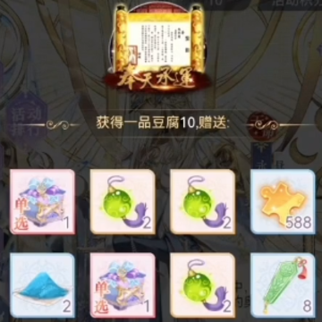 ȫ������֮Ů�ʱ���qq�ռ������