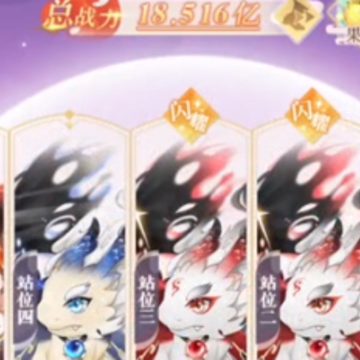 ȫ������֮Ů�ʱ���qq�ռ������