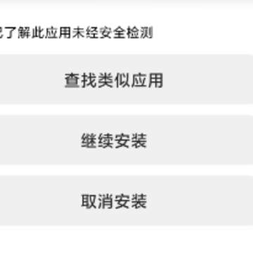 酒泉一卡通app官方免费下载 酒泉一卡通app官方免费下载