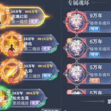 ���޴�½��ʦ�Ծ�Ӧ�ñ��汾����