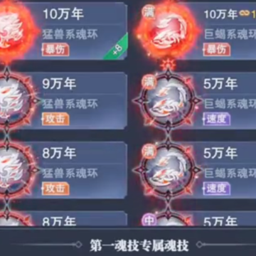 ���޴�½��ʦ�Ծ�Ӧ�ñ��汾����
