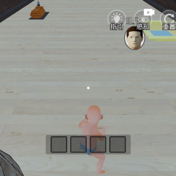 ˭����İְ�3
