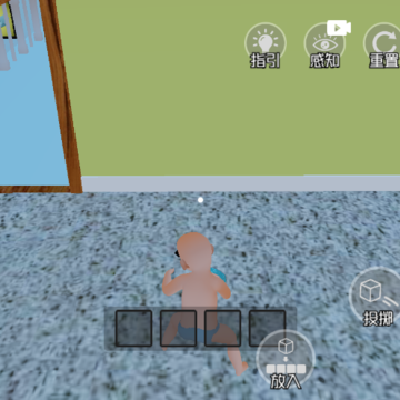 ˭����İְ�3