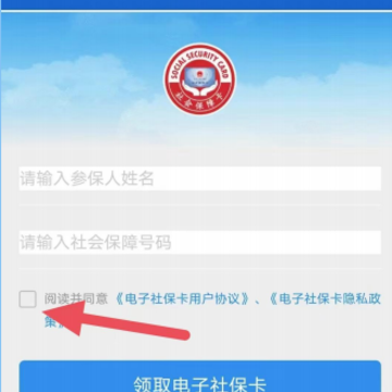 酒泉一卡通app官方免费下载 酒泉一卡通app官方免费下载
