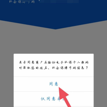 酒泉一卡通app官方免费下载 酒泉一卡通app官方免费下载