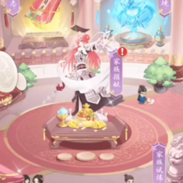 ȫ������֮Ů�ʱ�����������
