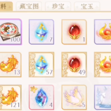 ȫ������֮Ů�ʱ�����������