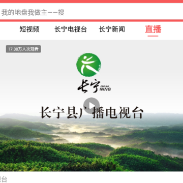 ���ϳ���app