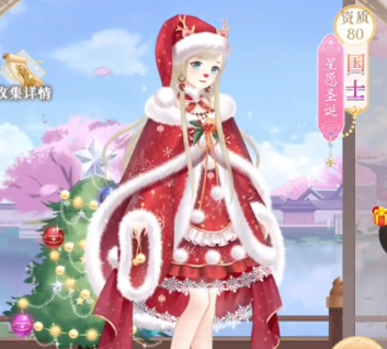 ȫ������֮Ů�ʱ����ϰ汾
