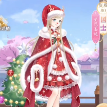 ȫ������֮Ů�ʱ����ϰ汾