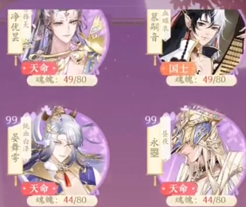 ȫ������֮Ů�ʱ����ϰ汾