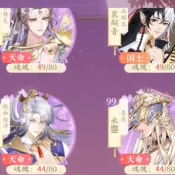 ȫ������֮Ů�ʱ����ϰ汾
