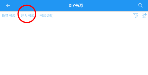 风月读书官方版 风月读书官方版