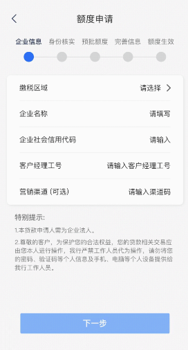 浦慧 浦慧