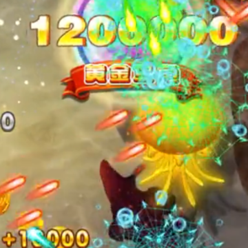 疯狂的捕鱼红包版 疯狂的捕鱼红包版