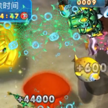疯狂的捕鱼红包版 疯狂的捕鱼红包版