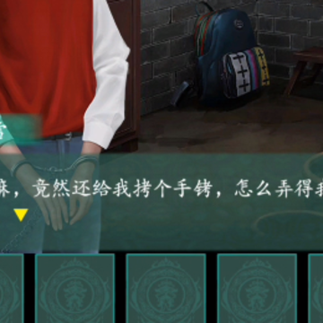 阿姐鼓游戏 阿姐鼓游戏