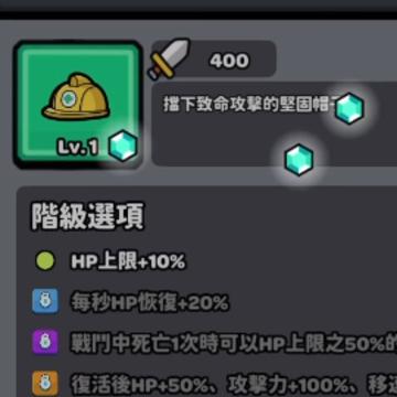 红猪特攻队 红猪特攻队