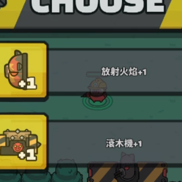 红猪特攻队 红猪特攻队
