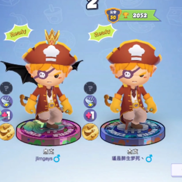 ������2(Cooking Battle)