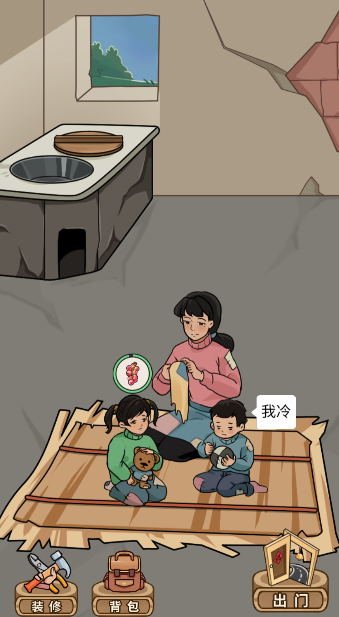 �ֱ��ӻ���