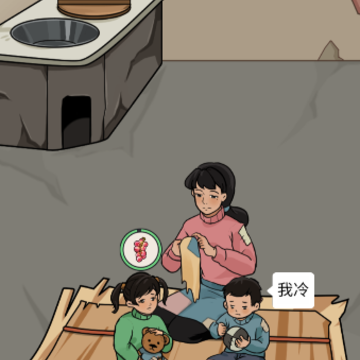 �ֱ��ӻ���