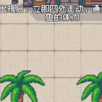 疯狂世界手游 疯狂世界手游