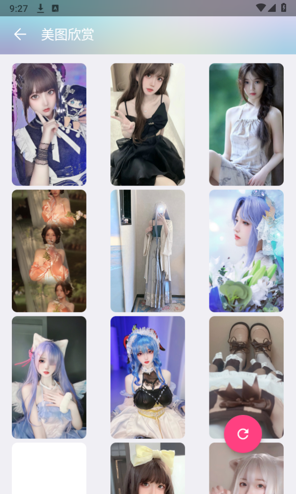 悦盒app 悦盒app