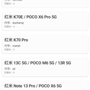 MIUIRoms app