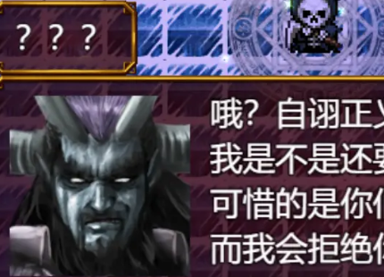 勇者救魔神游戏 勇者救魔神游戏