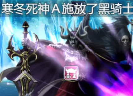 勇者救魔神游戏 勇者救魔神游戏