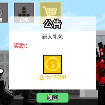 ��Ͱ����˶�ս