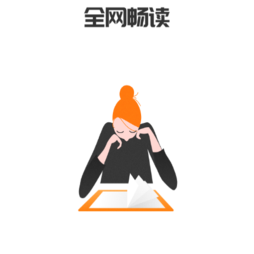 Ұ��TXT����Ķ�С˵