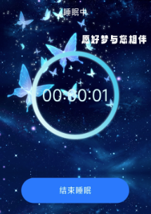 �ε���Ӱapp