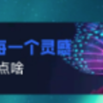梦蝶行影app 梦蝶行影app