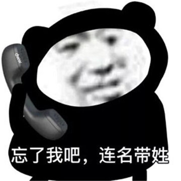 2024���ֱ��鿪�ı��� �����ջ�ܶ࿪�ĵı���ϼ�