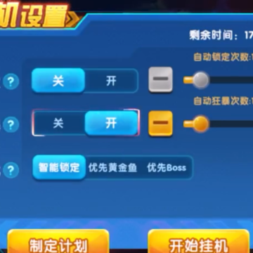 ���䲶��qq΢�Ű�