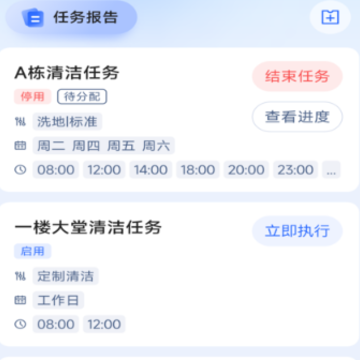 ����������������app