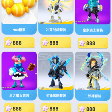 圆梦之家 圆梦之家
