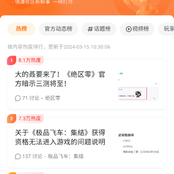 �챬����app