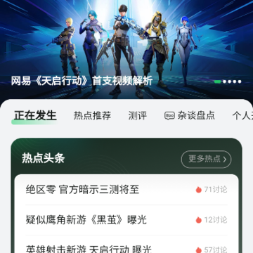 �챬����app