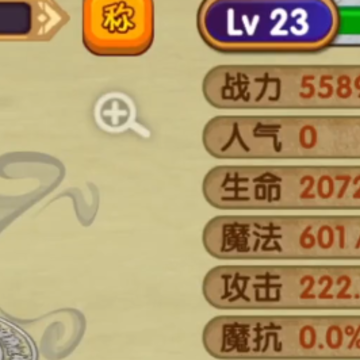 ��������ol���װ汾
