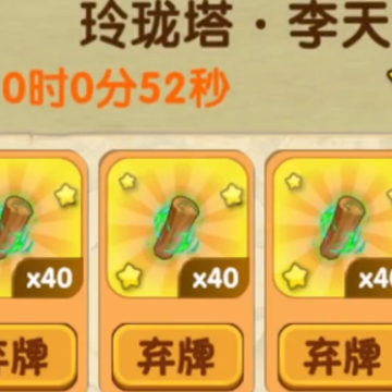 ��������ol���װ汾