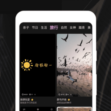 Pmovie专业摄像机 Pmovie专业摄像机