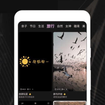 Pmovie专业摄像机 Pmovie专业摄像机