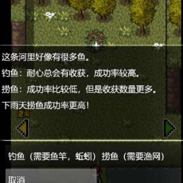 ����֮־2