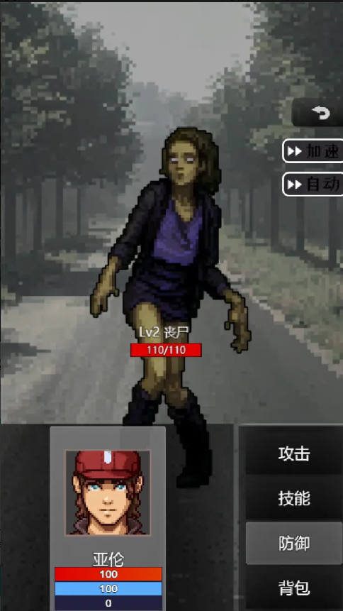 ����֮־2