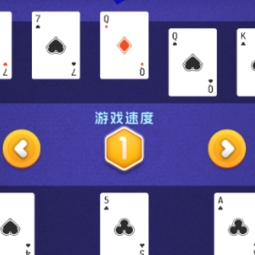 С�����˿�������