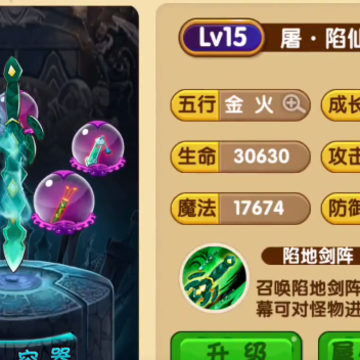 ��������ol�����ư汾
