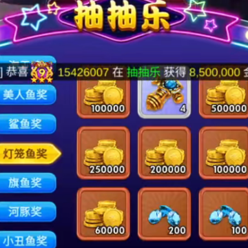 ���������ֻ���¼��